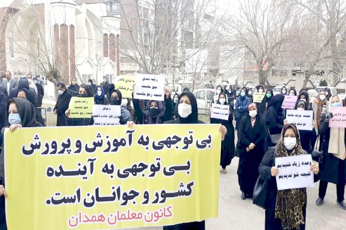 از حقوق ۱۲ میلیون تومانی تا خطر بیکاری