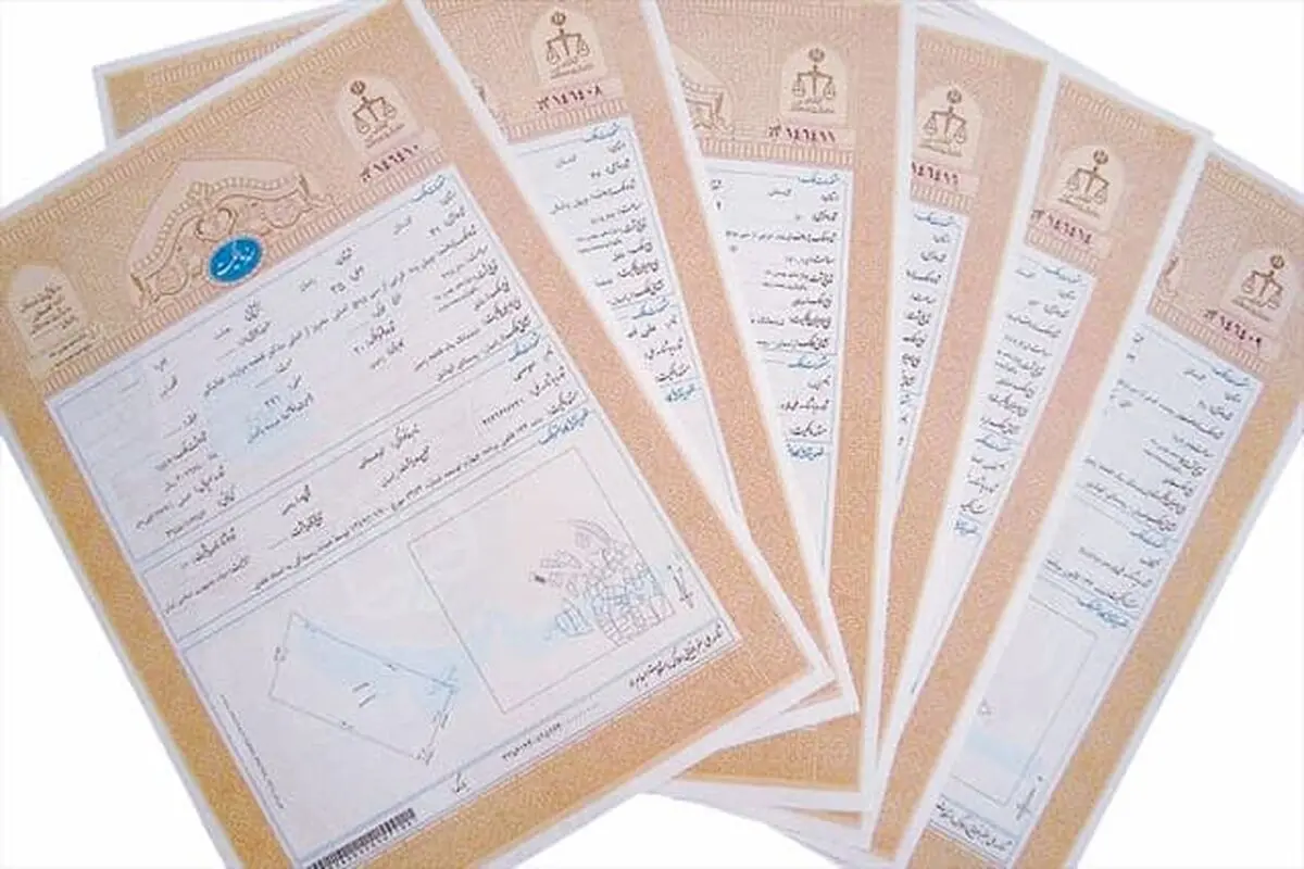 اجاره سند ملک برای زندانی

