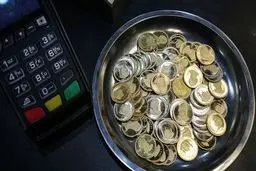 قیمت سکه و طلا امروز ۲۸ شهریور ۱۴۰۲؛ سکه عقب نشست


