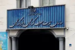 نامه سازمان حمایت به بانک‌ها: مسدودی ۱۰۰ میلیون تومانی حساب‌ وکالتی خرید خودرو را آزاد کنید