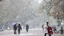 مدارس ابتدایی دماوند غیرحضوری شد