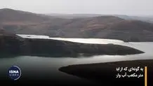 آب سدهای کشور ۲۷ درصد کاهش یافت