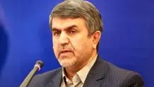 بانک صادرات ایران املاک مسکونی تملک شده را به مالکان خود بازمی‌گرداند
