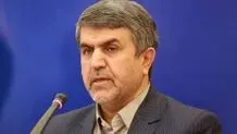 افزایش سرمایه بانک صادرات ایران در راه است