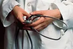 طب زیر آسمان کبود