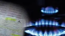 تعرفه‌های جدید گازبها، بدون تغییر و همراه با اصلاح دامنه مصرف
