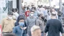 افزایش اختلالات روان در مردان