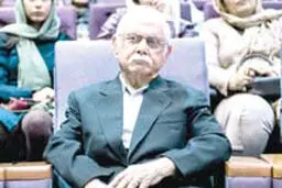 آوازخوان رشتی

