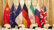 بیانیه تروئیکای اروپایی؛ ایران از لغو مجوز فعالیت بازرسان آژانس صرف‌نظر کند

