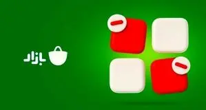 بازار ۱۱۰ هزار اپلیکیشن به‌روز نشده را حذف کرد