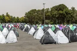 مراکز اسکان زائران در شمال، جنوب، شرق و غرب پایتخت اعلام شد