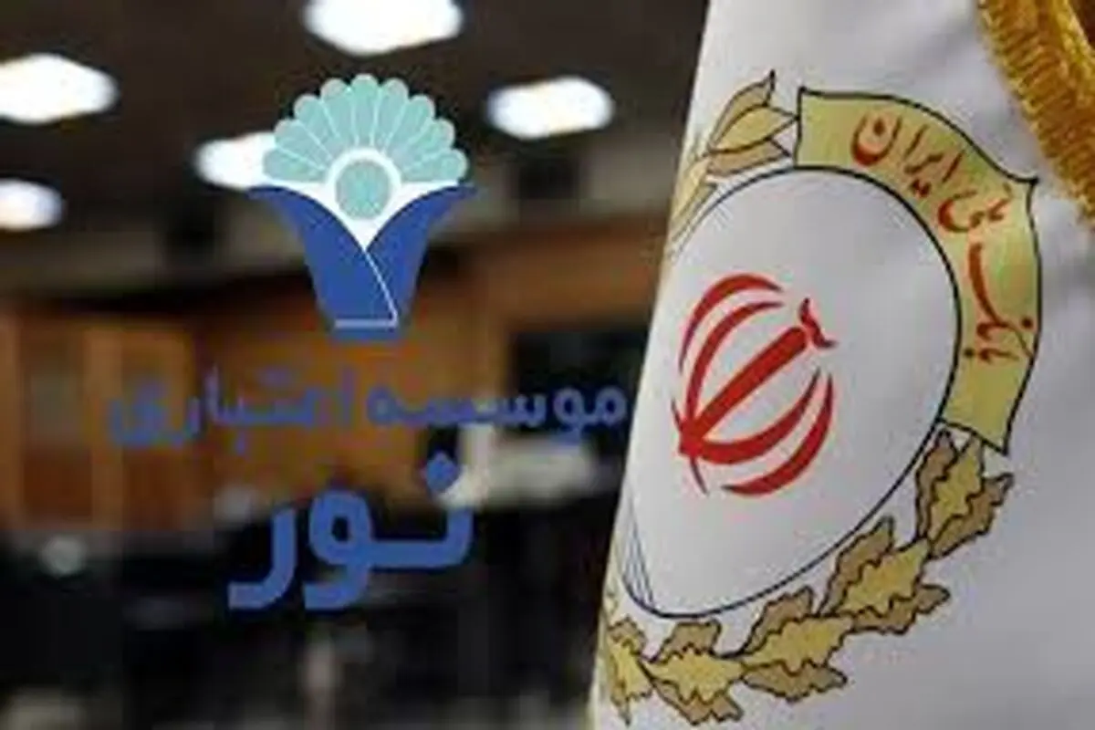  تجربه‌ای موفق در مسیر تأمین منافع ملی و حفظ امنیت اقتصادی مردم

