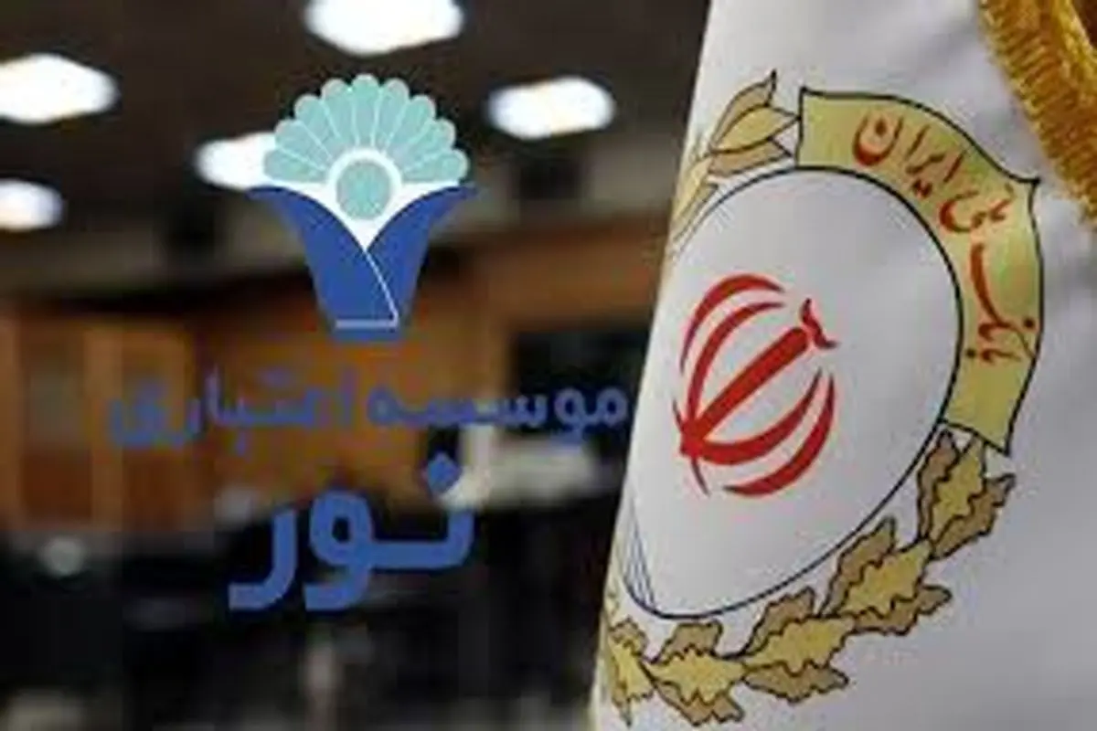  تجربه‌ای موفق در مسیر تأمین منافع ملی و حفظ امنیت اقتصادی مردم

