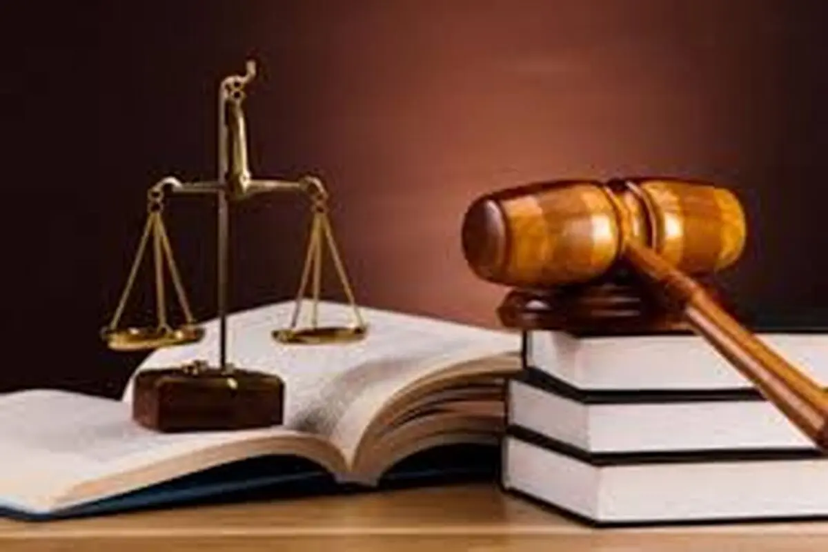 از دیوان دادگستری تا دارالعدل حکمت‌آیین
