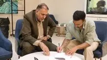 مطهری به فجر سپاسی پیوست 