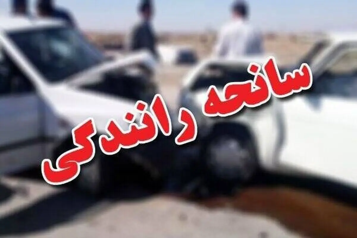 واژگونی مرگبار پژوی حامل مهاجران افغان در جاده بردسیر کرمان؛ ۶ کشته و ۴ زخمی