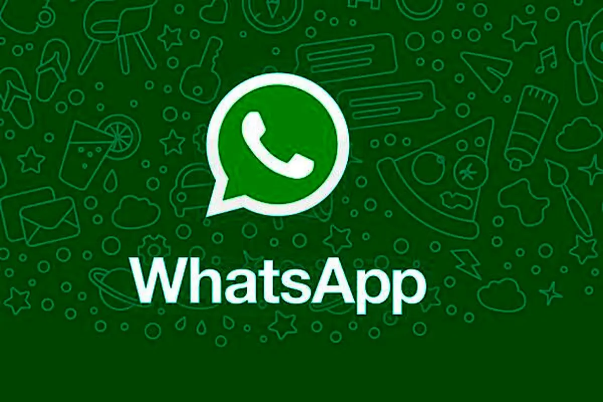 ویرایش پیام‌های واتس‌اپ تا 15 دقیقه پس از ارسال 