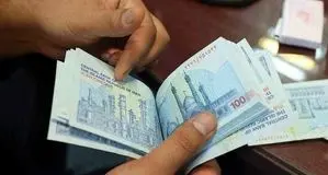مستمری مدجویان واریز شد 