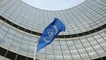 Iran reacts to anti-Iranian draft res. at IAEA's BoG