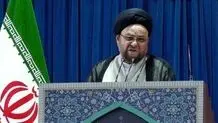 امام جمعه اصفهان: آزادی ورود زنان به ورزشگاه ترفند دشمن است