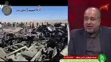 تهدیدهای این نماینده علیه امارات در صداوسیما جنجالی شد + ویدیو