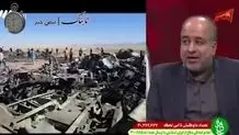 تهدیدهای این نماینده علیه امارات در صداوسیما جنجالی شد + ویدیو