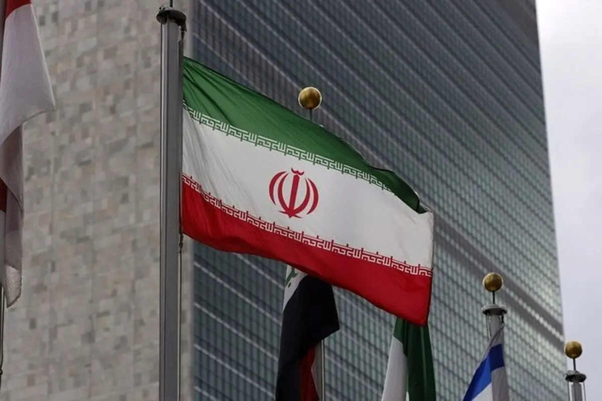 عضویت ایران در هیات‌ رئیسه کنفرانس بازنگری در ان پی تی با وجود مخالفت آمریکا