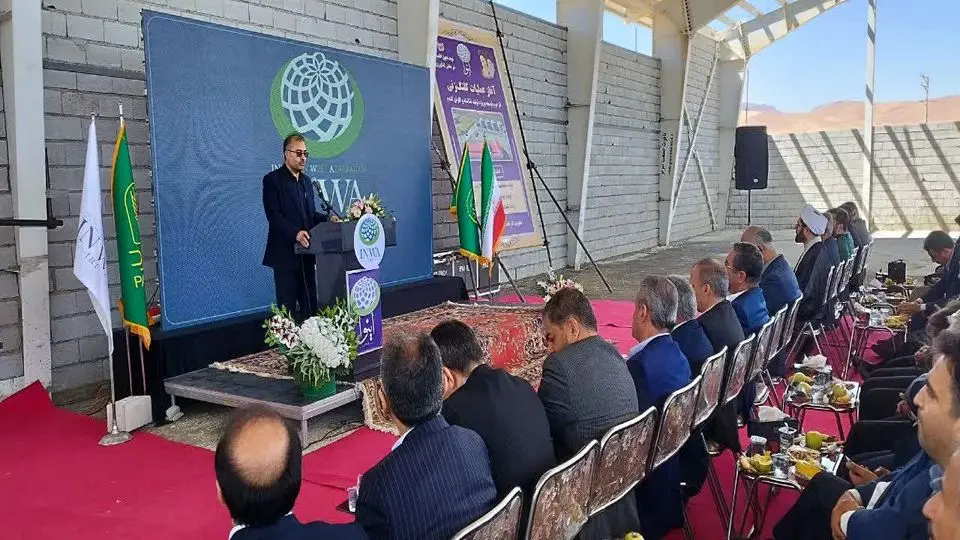 تحول در کشاورزی آذربایجان غربی با تمرکز بر محصولات کم‌آب‌بر و  توسعه صنایع تبدیلی
