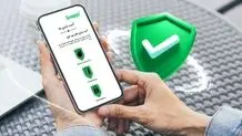 افزایش پاداش برنامه باگ بانتی اسنپ تا ۱۵۰ میلیون تومان
