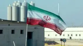 بیانیه سازمان انرژی اتمی در پی حمله امروز اسرائیل به ایران + جزئیات خسارت‌ها