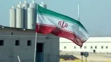اختلال و محدودیت روی اینترنت همزمان با حمله اسرائیل به ایران / دسترسی به واتس‌اپ محدود شد