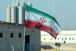 سازمان انرژی اتمی از قانون شفافیت معاف شد