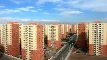 احتمالات مهم درباره مسکن ملی