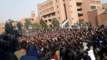 رئیس دانشگاه اصفهان: حدود ۵٠ تا ۶٠ دانشجو تعلیق شدند