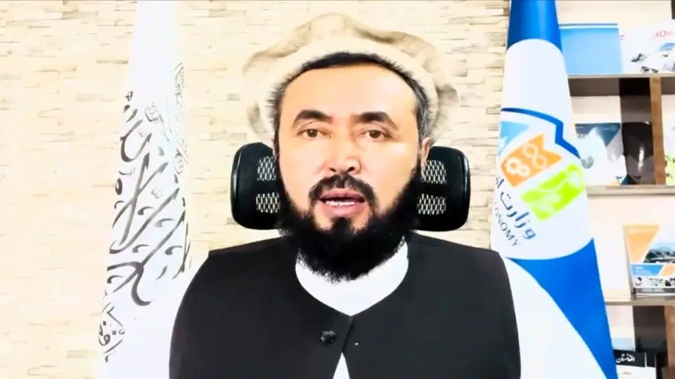 سرمایهگذاری گسترده چین در افغانستان