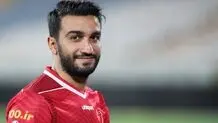 کاپیتان پرسپولیس رسما به تراکتور پیوست