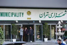 بودجه شهرداری تهران در سال ۱۴۰۲ نهایی شد