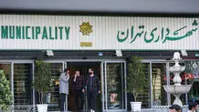 بودجه شهرداری تهران در سال ۱۴۰۲ نهایی شد