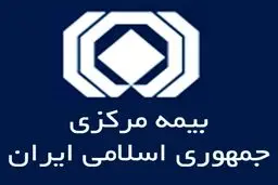 فهرست ابربدهکاران بیمه‌ای منتشر شد