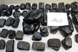 کشف بیش از ۳۴ کیلوگرم تریاک در مراغه
