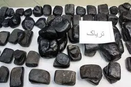 کشف بیش از ۳۴ کیلوگرم تریاک در مراغه
