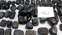 سخن عجیب نماینده مجلس: ما نیاز به تریاک داریم 