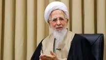 آیت‌الله جوادی آملی: اگر اختلاس نباشد، مردم به قانون احترام می‌گذارند 