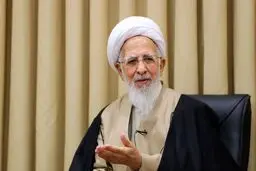 آیت‌الله جوادی آملی: اگر اختلاس نباشد، مردم به قانون احترام می‌گذارند 
