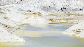 به نام مردم، به کام مافیا