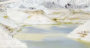 به نام مردم، به کام مافیا