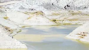 به نام مردم، به کام مافیا