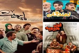 خنده هر شب با بهترین کمدی‌ها؛ سریال‌های پربازدید تلویزیون