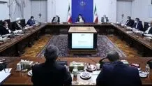 حمایت از خانواده و تسهیل ازدواج