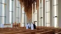 دیدار ترامپ از خانه خانواده ابراهیمی + عکس